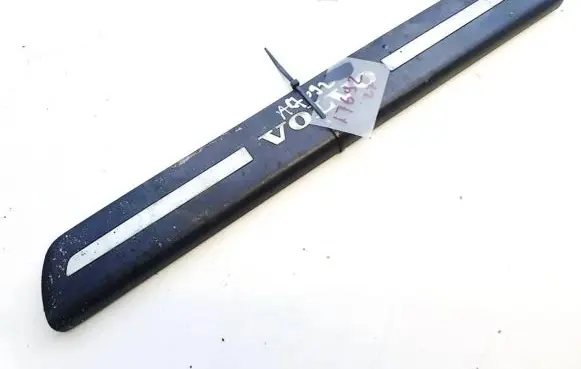 Volvo S40 Front sill trim cover