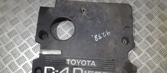 Toyota Avensis Verso Engine cover (trim)