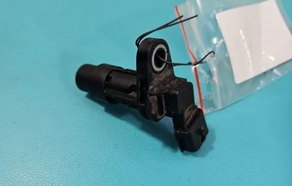 Crankshaft position sensor
