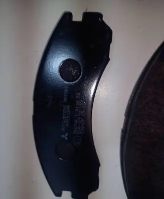 Mitsubishi Outlander Brake pads (front) MZ690349