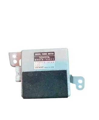 Toyota Land Cruiser (J120) Other devices 8987860011