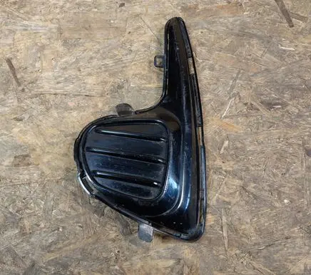 Toyota Yaris Front bumper lower grill 814820D330