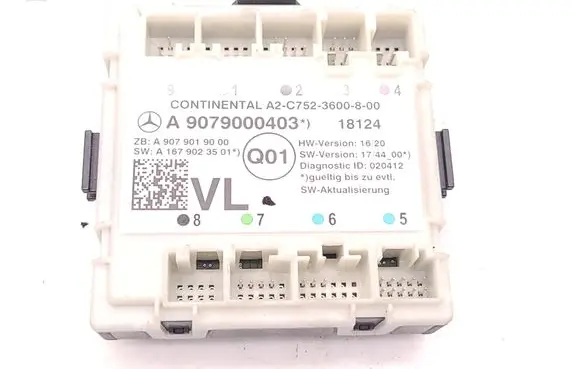 Door central lock control unit/module