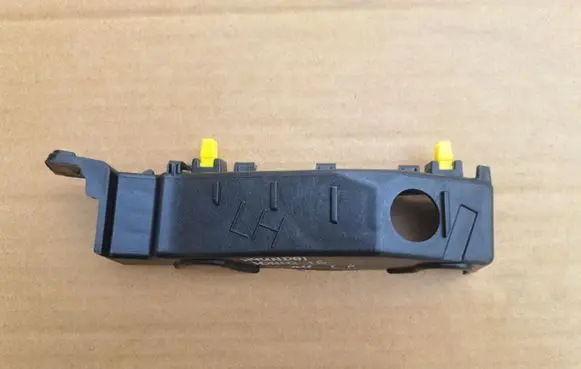 Hyundai Ioniq Front bumper mounting bracket 86513G2000