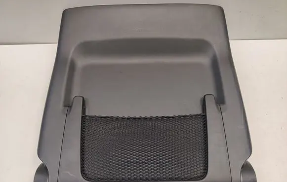Seat trim