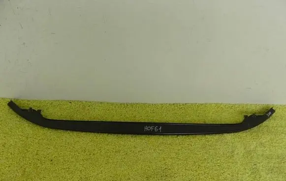 Volkswagen Tiguan Front bumper support beam 5NN807651A