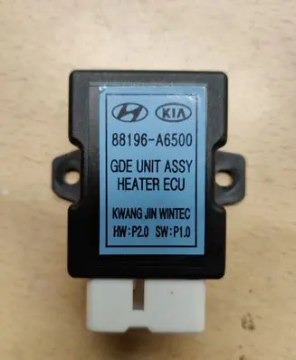 Hyundai i30 Seat heating relay 88196A6500
