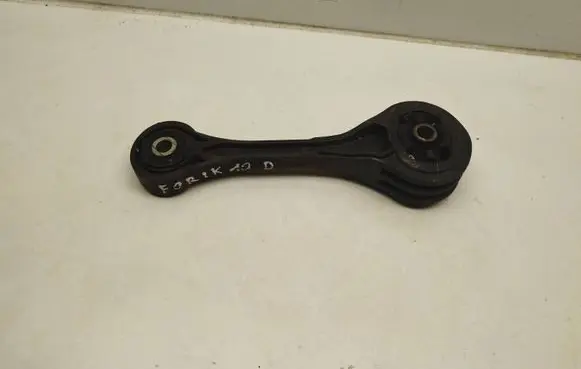 Subaru Forester SH Engine mount bracket 1F5c0401