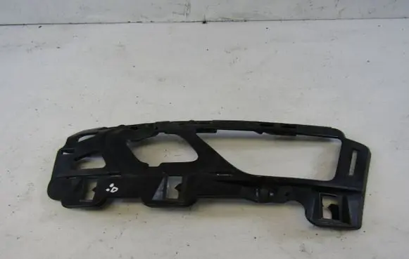 Skoda Karoq Front bumper mounting bracket 57A807055