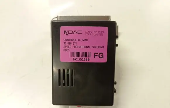 Power steering control unit/module