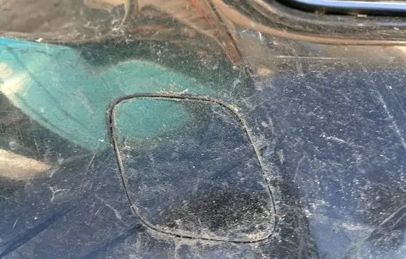Toyota Avensis T270 Front tow hook cap/cover