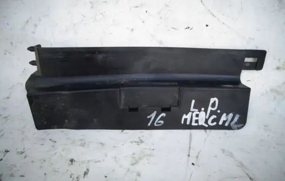 Mercedes-Benz ML W166 Battery box tray cover/lid A1665050430