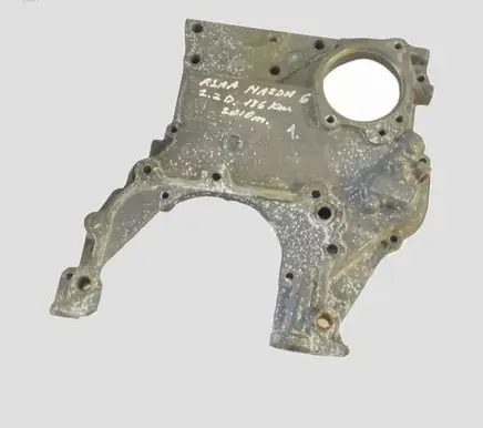 Mazda 6 other engine part R2AA10681 S5209