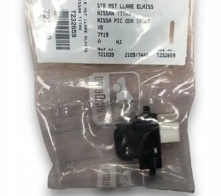 Nissan Qashqai Tailgate/trunk/boot open switch 66086403