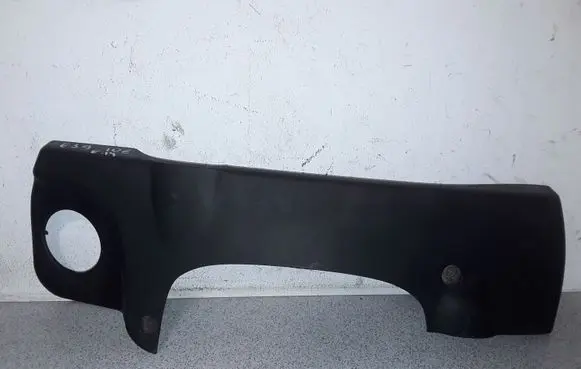 BMW 5 E39 Other engine bay part 2248061
