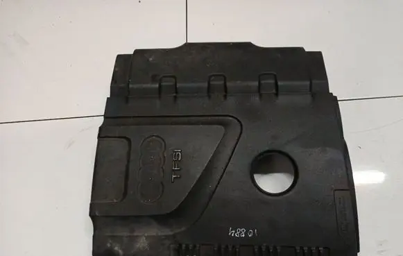 Engine cover (trim)