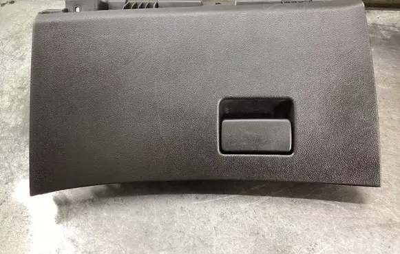Opel Zafira C Glove box 1130242X