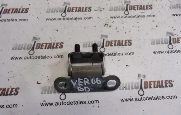 Tailgate/trunk/boot hinge