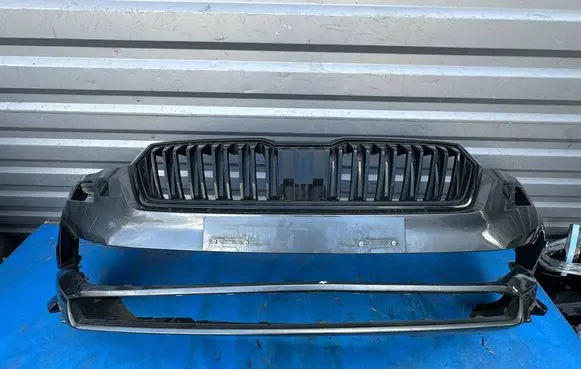 Skoda Karoq Front bumper 57A807061C