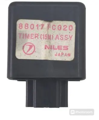 Subaru Forester SF Other control units/modules 88017FC020