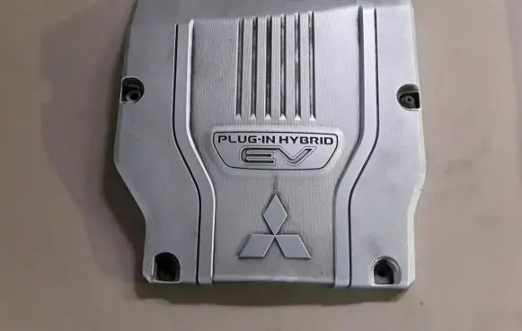 Mitsubishi Outlander Engine cover (trim) 9499D992