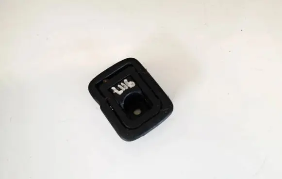 Mitsubishi ASX Other exterior part