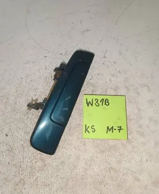 Mitsubishi Galant Front door exterior handle MR271871