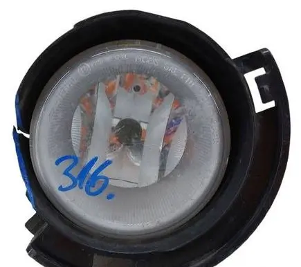 Jeep Wrangler Front fog light A045048
