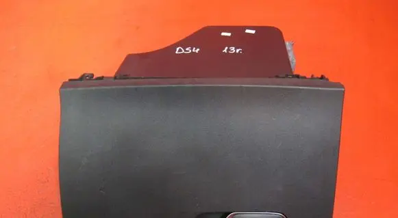 Citroen DS4 Glove box set 9671431377