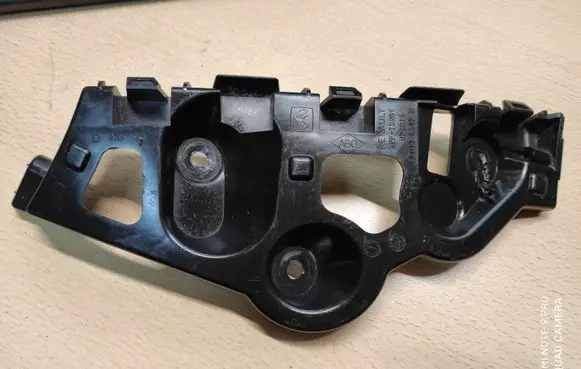 Dacia Sandero Rear bumper mounting bracket 850446547R