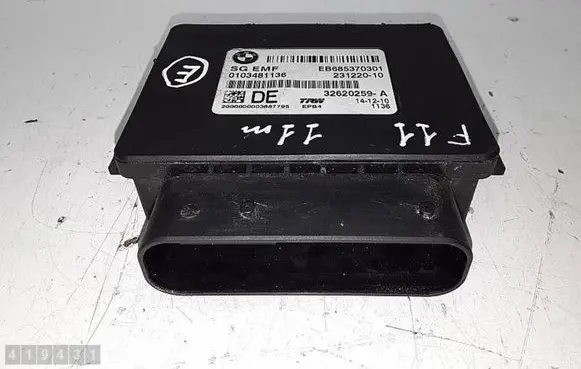 BMW 5 F10 F11 Hand brake control module 6853703 32620259A 23122010
