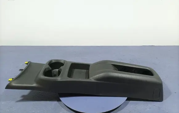 Center console