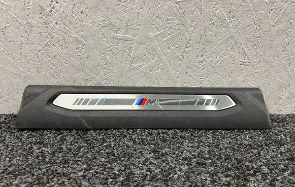 BMW 2 F44 Front sill trim cover 7489947 51477489947