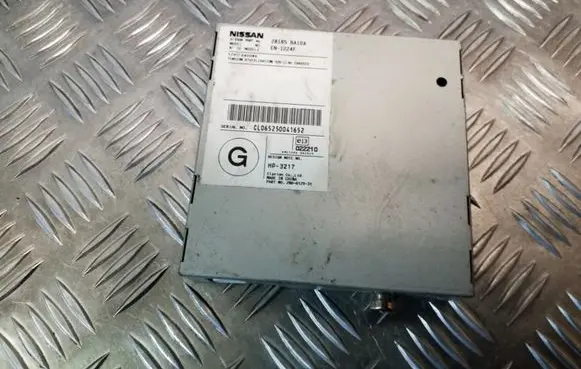 GPS navigation control unit/module