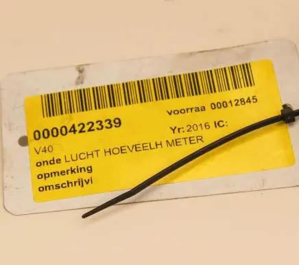 Volvo S80 Mass air flow meter 31430000