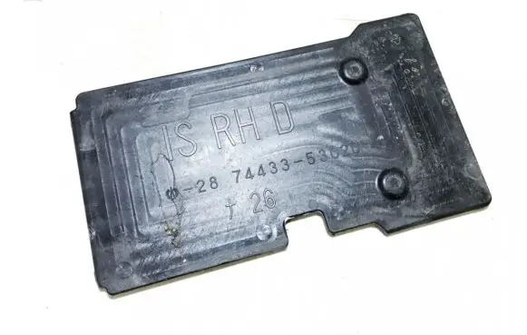 Battery box tray