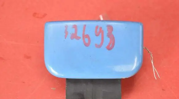 Tailgate/trunk/boot exterior handle