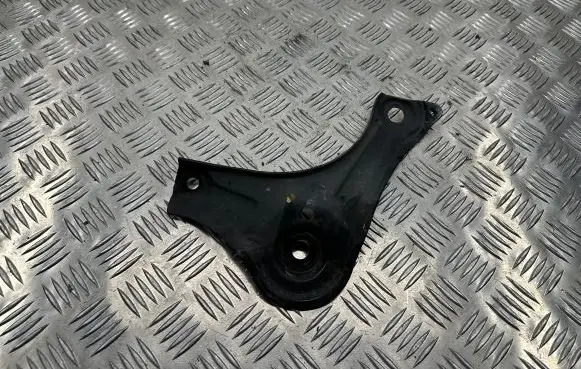 Hyundai Tucson TL Other under body part 