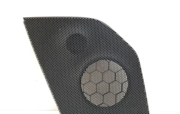 Side speaker trim/cover