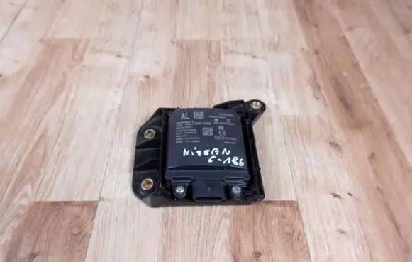 Nissan Qashqai Blind spot module 284K1HV00A
