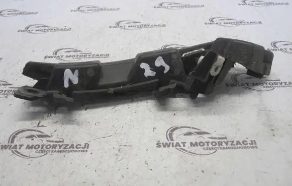 Land Rover Range Rover Sport L320 Front bumper mounting bracket DPL000171