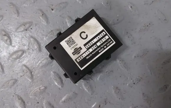 Nissan Murano Z51 Other control units/modules 285011AT0A