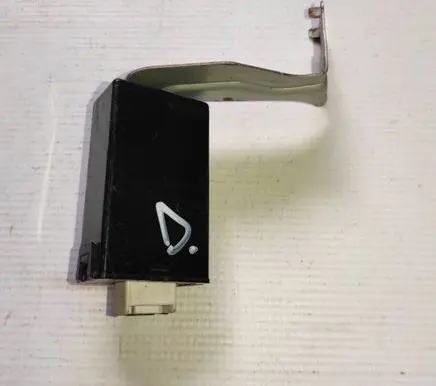 Alarm control unit/module