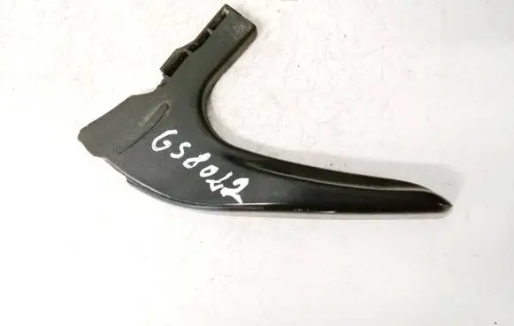 Volvo S40 Other interior part
