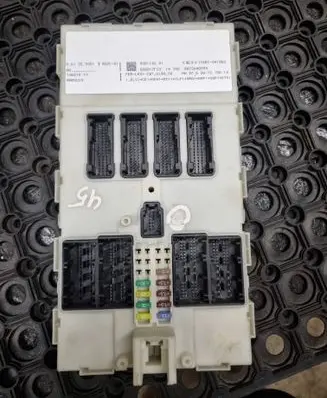 Comfort/convenience module