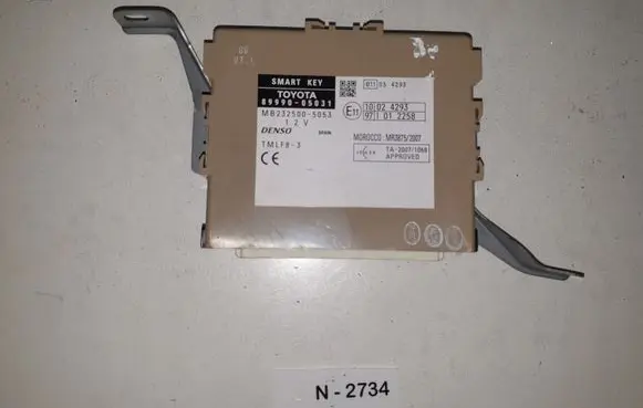 Keyless (KESSY) go control unit/module