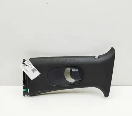Genesis GV60 (B) pillar trim (bottom) 85831CU000