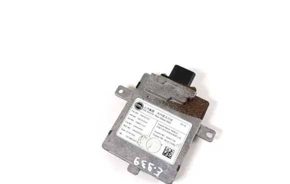 MG ZS Distronic sensor radar 10597027