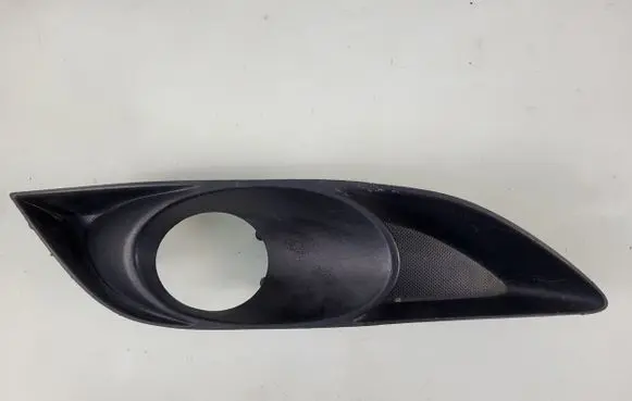 Toyota Auris 150 Front bumper lower grill 81481-02050