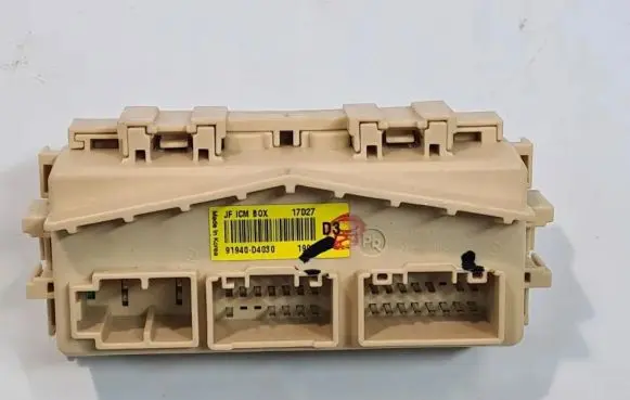 KIA Optima Trunk lid opening control unit 